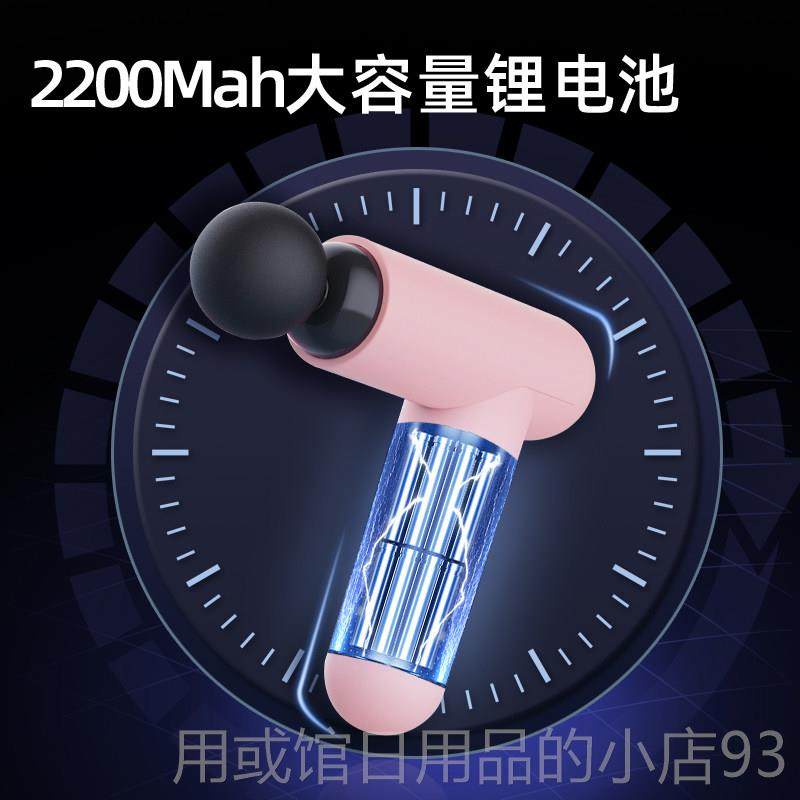 正品宾多康筋枪健身放膜松迷你家用松小解型肩颈腿部肌肉按摩枪器,淘宝优惠券,粉丝福利购,淘宝优惠卷