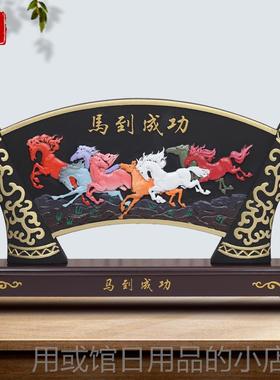 正品柜办公室摆件送老办公桌面装饰品板客厅酒桌书房书柜书桌书架