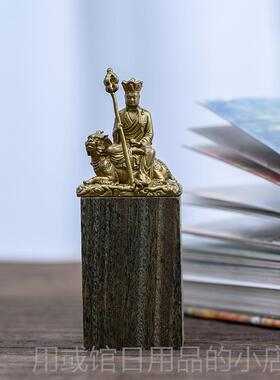 正品简修行地藏王坐小谛像随身佛摆件创礼物茶文空间禅意文创装听