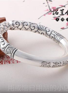 正品祥情侣工银镯子999云足银手棒镯齐天手大圣定海神针如意金箍