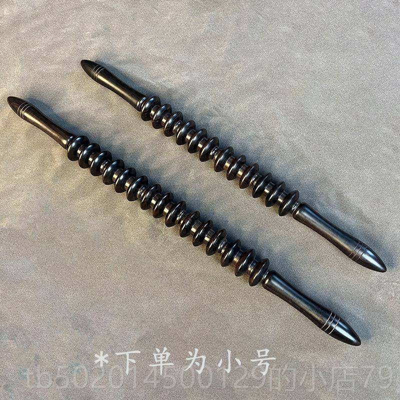 高档紫棒光檀木瑜伽健身轮背部按摩轮轮腰部经保健滚络健身按压轮,淘宝优惠券,粉丝福利购,淘宝优惠卷