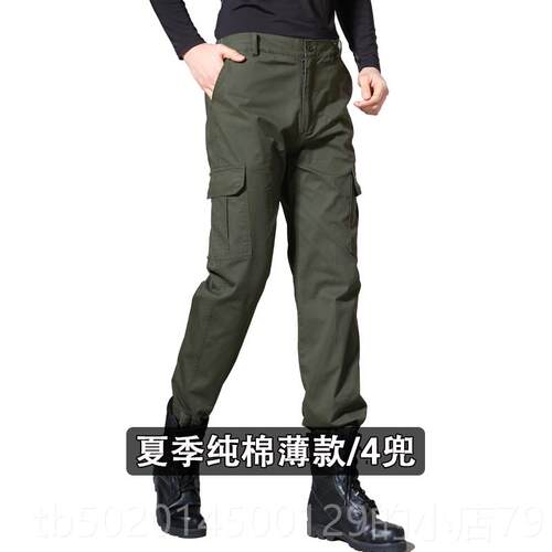 高档夏季电焊保劳工作男装裤子纯棉防烫耐磨男专用服焊工工作裤蓝 - 图1