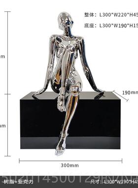 高档空基机械女摆件高级公科技神感客厅山玄关电视酒柜办室桌面装