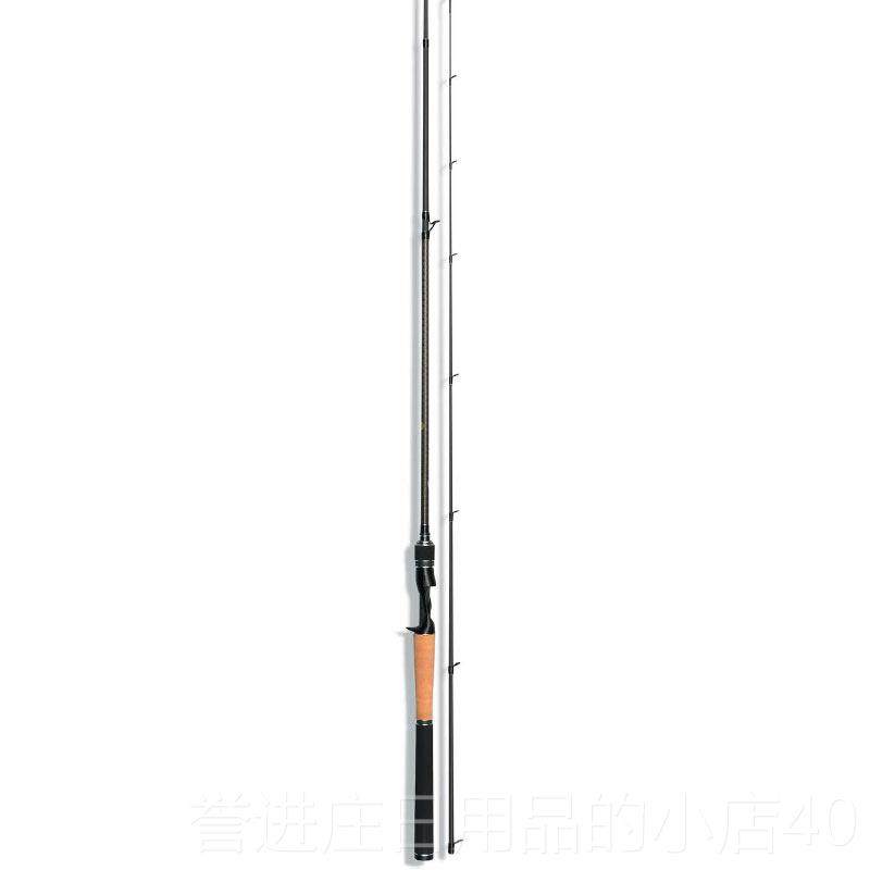 正品MEGABASS 蟒蛇 OROI XHXX日本进口路亚竿远C投竿 直柄枪柄钓,淘宝优惠券,粉丝福利购,淘宝优惠卷