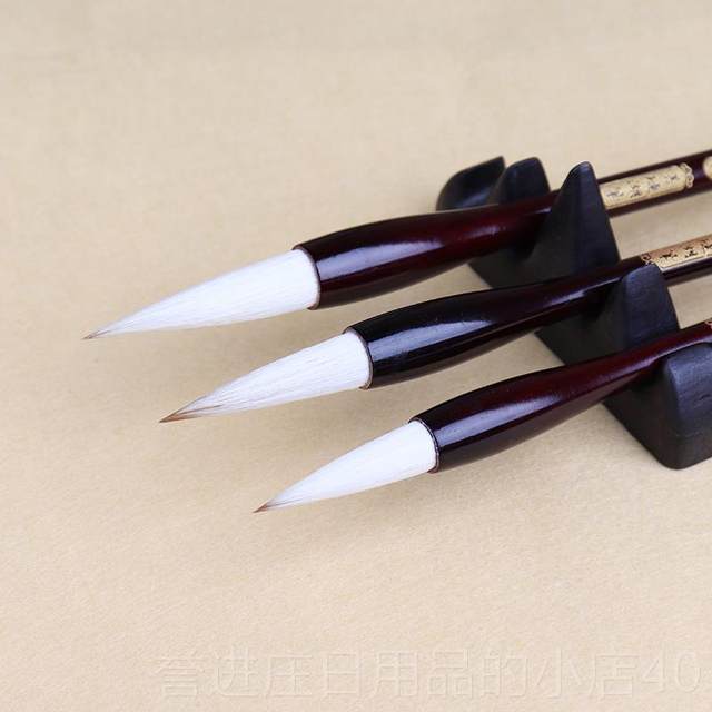 Genuine Shanlianhu pen, pure wolf hair, sheep hair, four hairs, large, medium and small, three sets, Chinese regular script and calligraphy writing