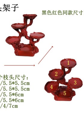 收藏手办模型展示架底座展架创意公仔架子摆放桌面置物架花架摆台