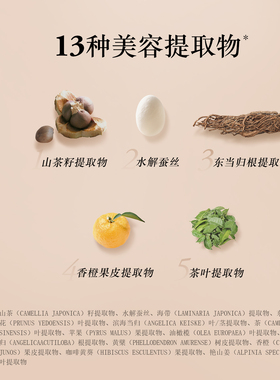 【双11预售】SUQQU/斯珂晶采艳泽粉霜细腻光泽自然贴肤官方正品