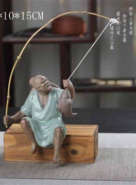 陶瓷姜太公钓鱼客厅摆件鱼翁鱼缸沉底装饰假山根雕水族箱意境造景
