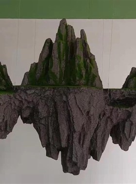 室内仿真悬浮绿植景观商场酒店悬挂植物展厅办公室橱窗悬浮石装饰