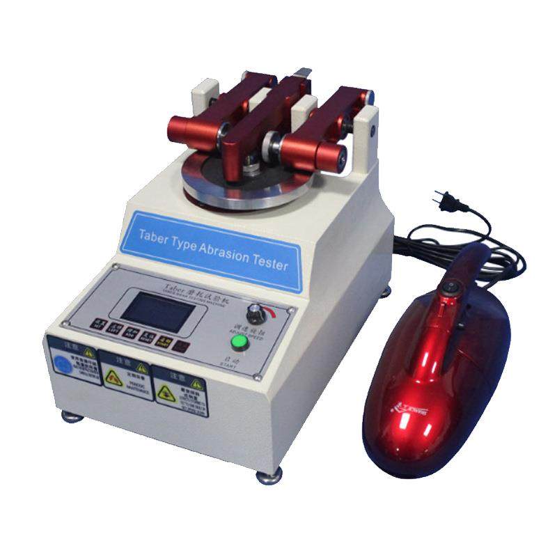 TABER耐磨试验机磨耗仪地板皮革橡胶塑件耐磨仪涂料纸耐磨测试仪,淘宝优惠券,粉丝福利购,淘宝优惠卷