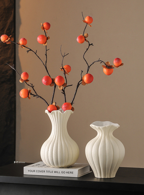 新中式柿柿如意插花花瓶摆件