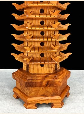 桃木文昌塔摆件七层九层十三层书桌办公室装饰工艺品木质摆件