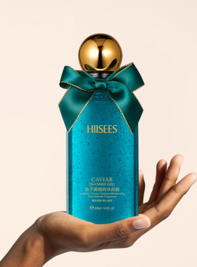 样板房洗手间卫生间洗手台沐浴用品洗护用品香薰托盘软装饰品摆件