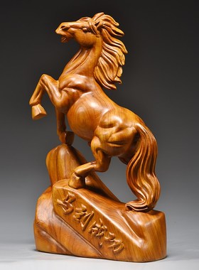 香樟木马摆件实木雕刻生肖吉祥物家居客厅装饰工艺品办公室送礼品