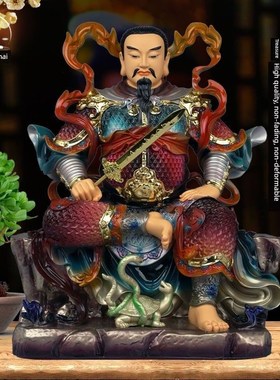 真武大帝真武大帝神像玄天上帝摆件玄武北极真君祖师树脂家用供奉