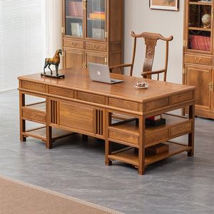 艺铭天下鸡翅木书桌实木中式画案桌家用书法桌书房家具红木办公桌