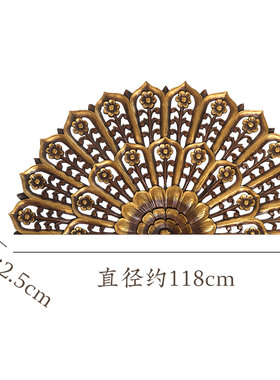 异丽泰国木雕工艺品玄关挂件东阳实木花格客厅沙发背景墙壁挂墙饰
