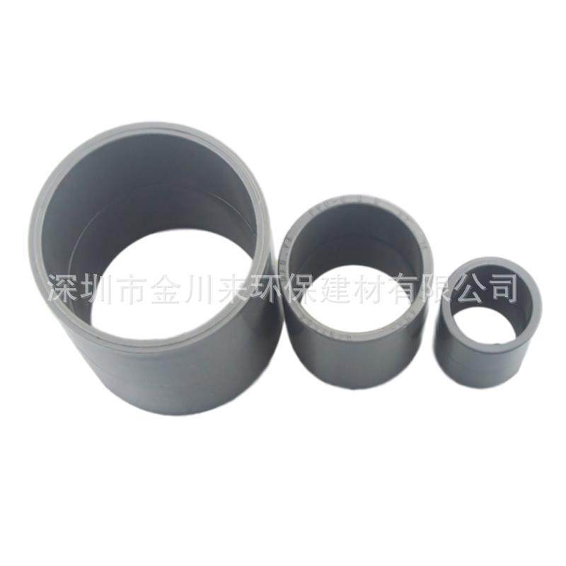 国标 灰色给水PVC直接头 DN200 8寸 De200 UPVC塑料管件直通套管,淘宝优惠券,粉丝福利购,淘宝优惠卷