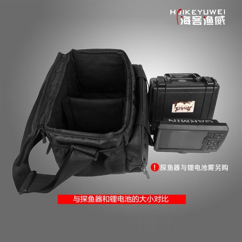 劳伦斯佳明蜂鸟探鱼器专用防水包电池包 探鱼器大容量渔具包,淘宝优惠券,粉丝福利购,淘宝优惠卷