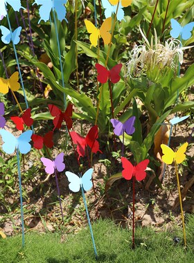 不锈钢镂空蝴蝶坐凳座椅雕塑售楼部小区商场园林景观草坪装饰摆件