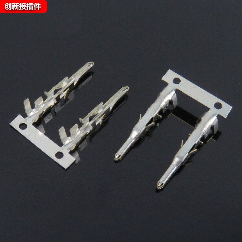 5556/5558-T公/母连绕端子4.2MM间距 5557/5559插簧接插件高/低脚 - 图1