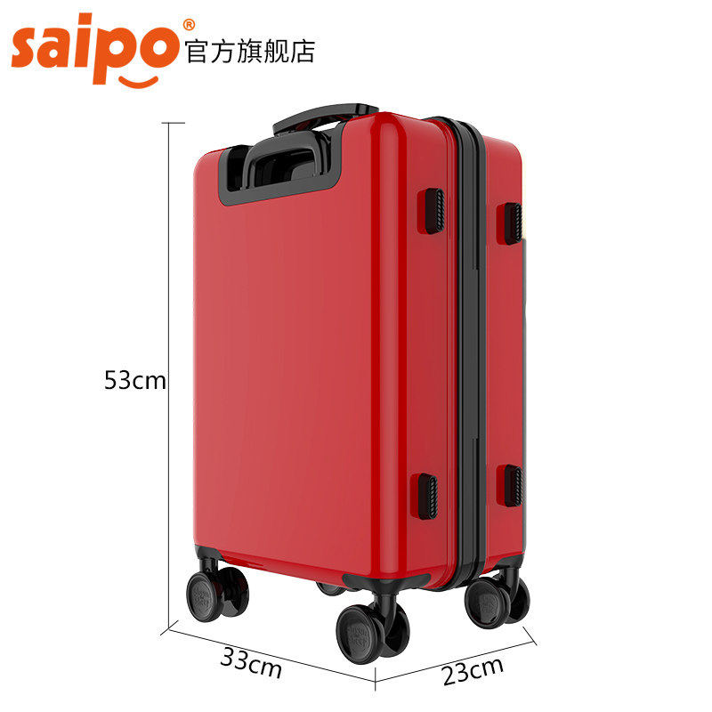 2021肖恩银灰色旅行箱可坐女童宝宝行李箱小孩卡通拉杆箱登机箱,淘宝优惠券,粉丝福利购,淘宝优惠卷