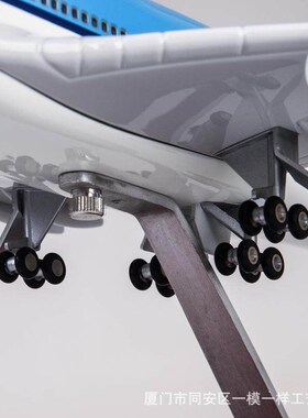 1:157荷兰航空荷航747波音B747模型飞机民航客机仿真礼品47cm