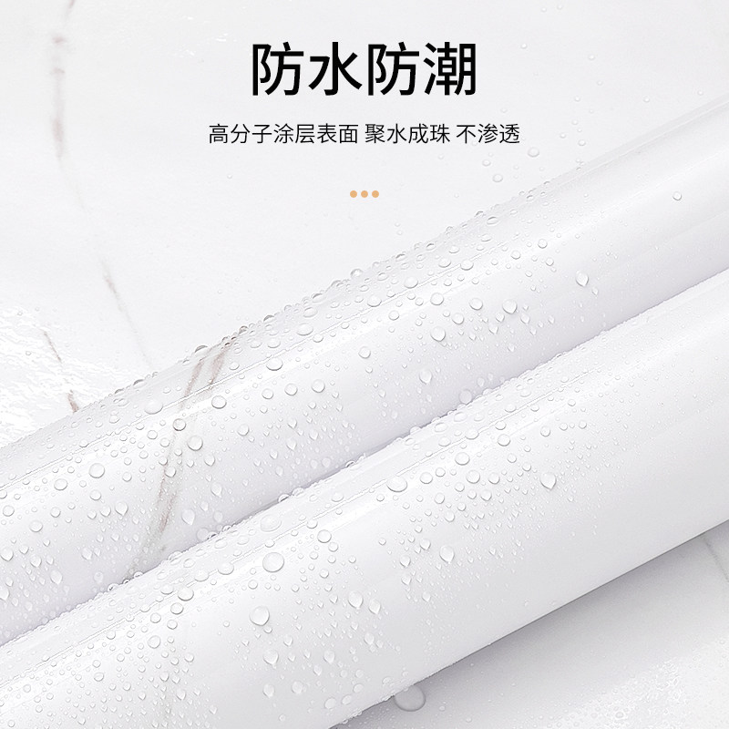 洗手台防水贴纸卫生间台面翻新洗漱台洗脸盆洗手池防潮浴室柜贴膜,淘宝优惠券,粉丝福利购,淘宝优惠卷