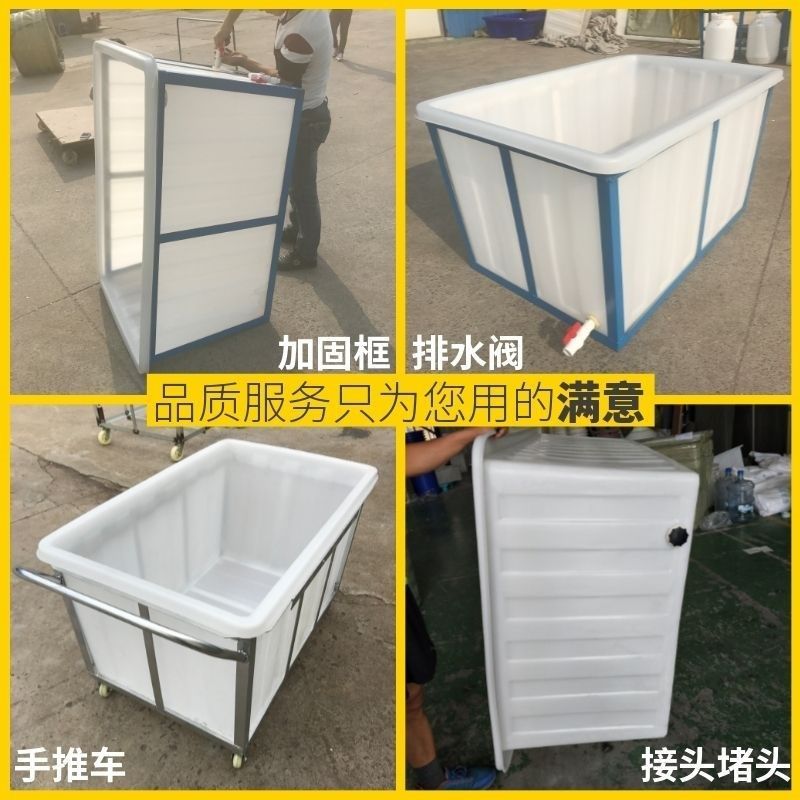 大号加厚牛筋塑料水箱长方形储水桶水产养殖方桶养鱼卖鱼牛筋浅盆,淘宝优惠券,粉丝福利购,淘宝优惠卷