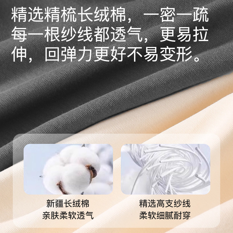 南极人男士内裤纯棉抑菌无痕平角短裤2026新款男士运动透气四角裤,淘宝优惠券,粉丝福利购,淘宝优惠卷