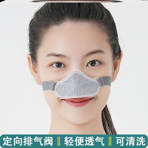 鼻罩新款电焊工烟尘活性炭套猪鼻子防尘口罩鼻塞防尘带呼吸阀透气 - 图2