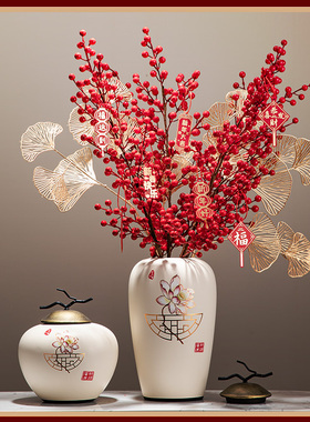 乔迁结婚布置婚房装饰品新年客厅卧室挂饰小挂件喜庆吊牌开业卡片