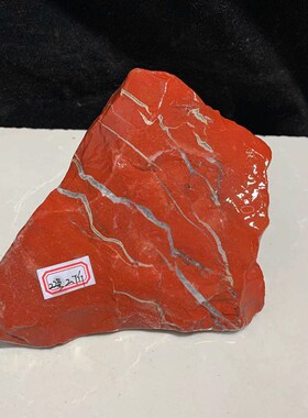 奇石天然鸡血红碧玉 红色玉石 南红寿山芙蓉石收藏家居客厅摆件