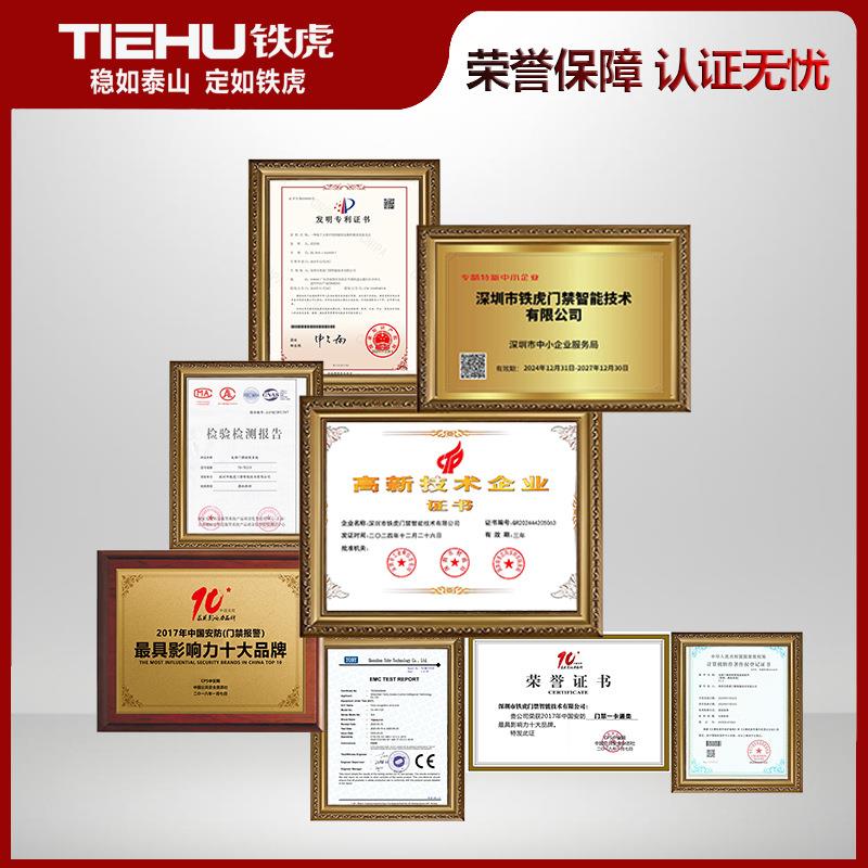 Dynamic face access control machine fingerprint password swipe card face recognition access control and attendance machine face recognition all-in-one machine