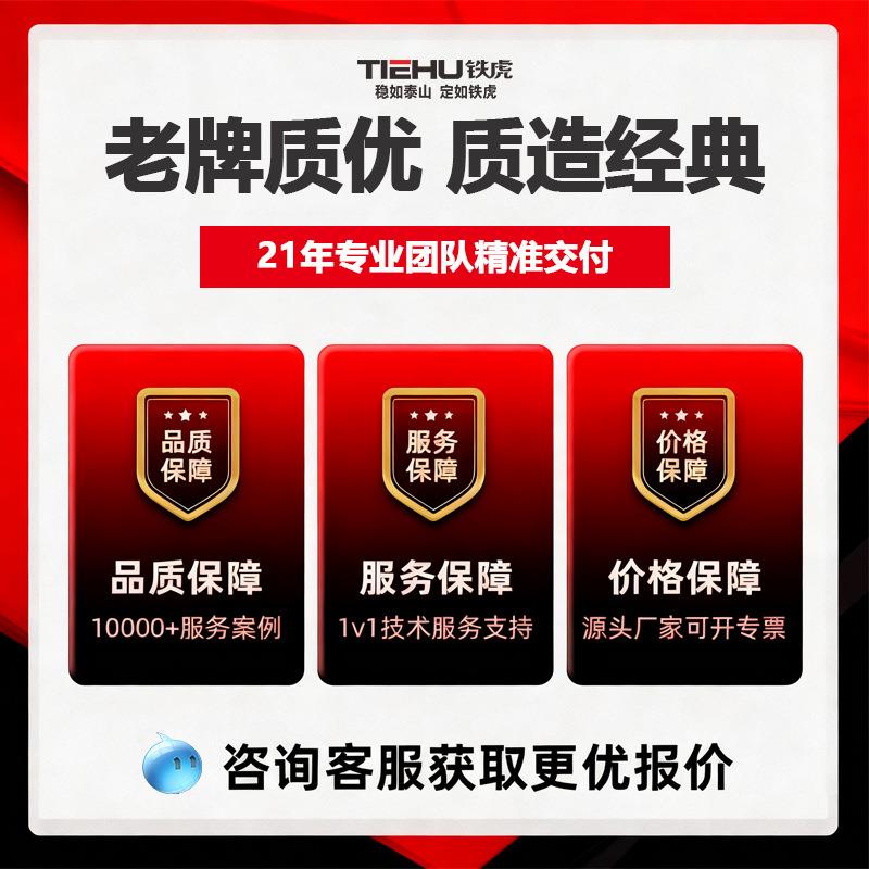 Dynamic face access control machine fingerprint password swipe card face recognition access control and attendance machine face recognition all-in-one machine