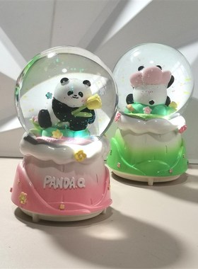 粉色甜美水晶球灯光雪花球可爱萌哒精美乖巧女生小礼品熊猫文创