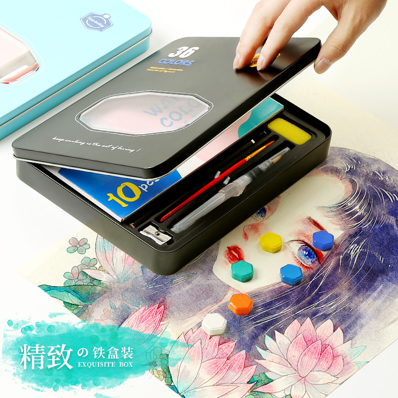 水彩颜料套装36色固体颜料盒便携铁盒初学者线稿粉饼水粉儿童学生,淘宝优惠券,粉丝福利购,淘宝优惠卷