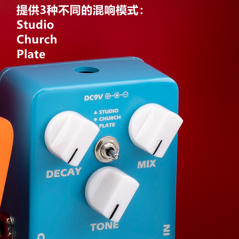 JOYO卓乐电吉他贝斯司木吉它吹管萨克斯数字混响单块效果器JF-20 - 图1