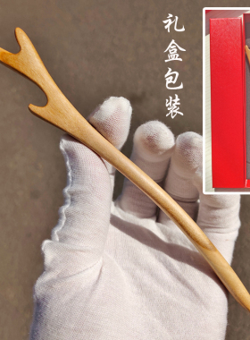 纯手工桃木簪子木料制作材料原木发簪复古diy半成品古风日常汉服