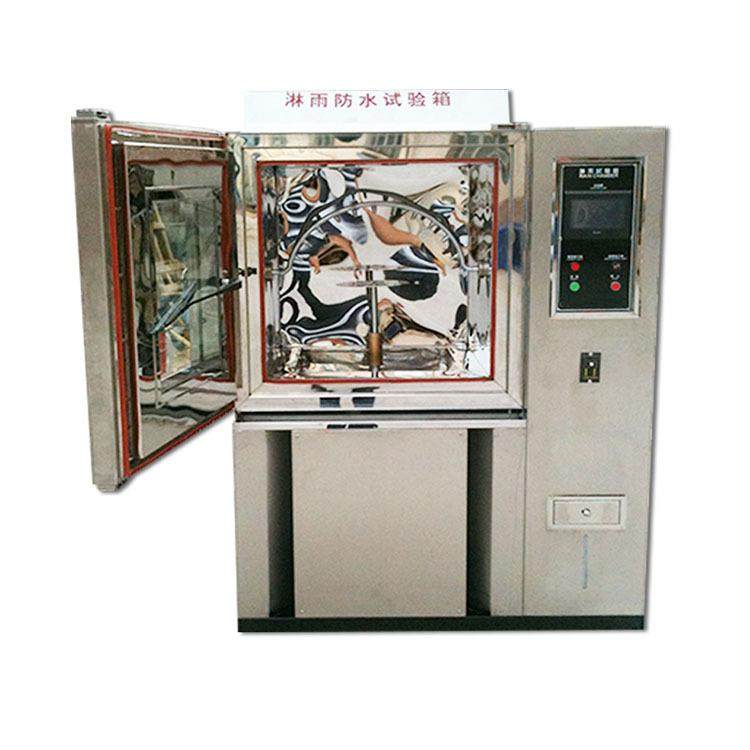 IPX12滴水淋雨试验箱IPX34防水测试机防水等级测试淋雨测试机 - 图3