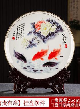 高档镇骨瓷新景中式家居装饰厅酒柜电视柜德山水客风景图办公室摆