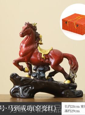 高档装陶瓷家摆马到成功件动物马招财办公室桌面博古架用玄关饰品