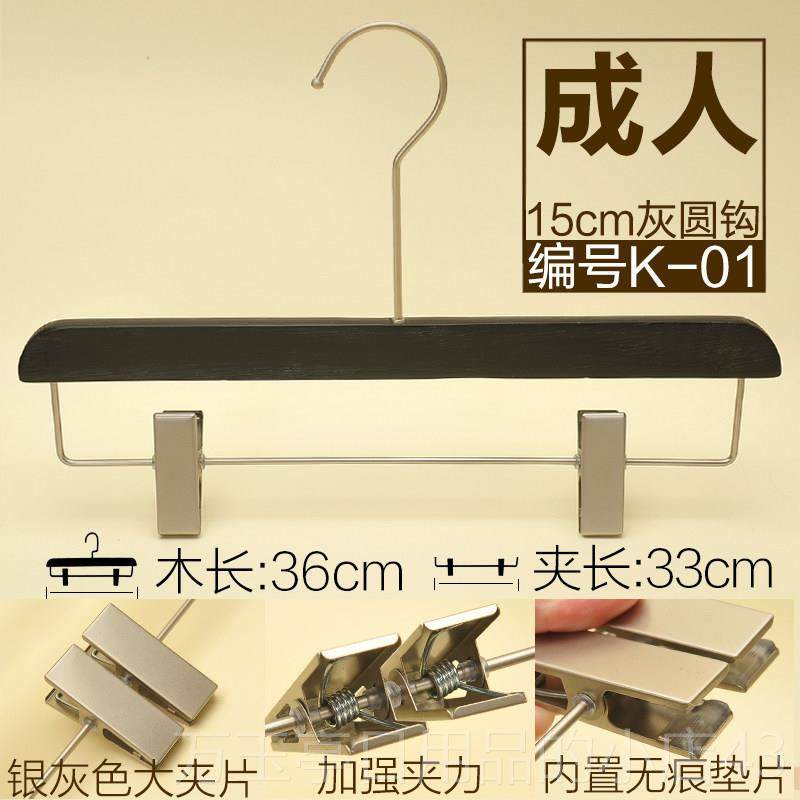 高档拉黑色挂防木滑无痕衣实衣架男女装丝服装店家用定制LOGO韩版,淘宝优惠券,粉丝福利购,淘宝优惠卷
