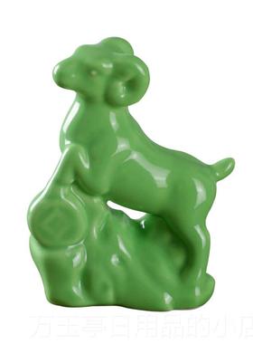 高档瓷生红色羊陶摆件客厅玄肖关乔迁新居办公品家居饰简约工艺品