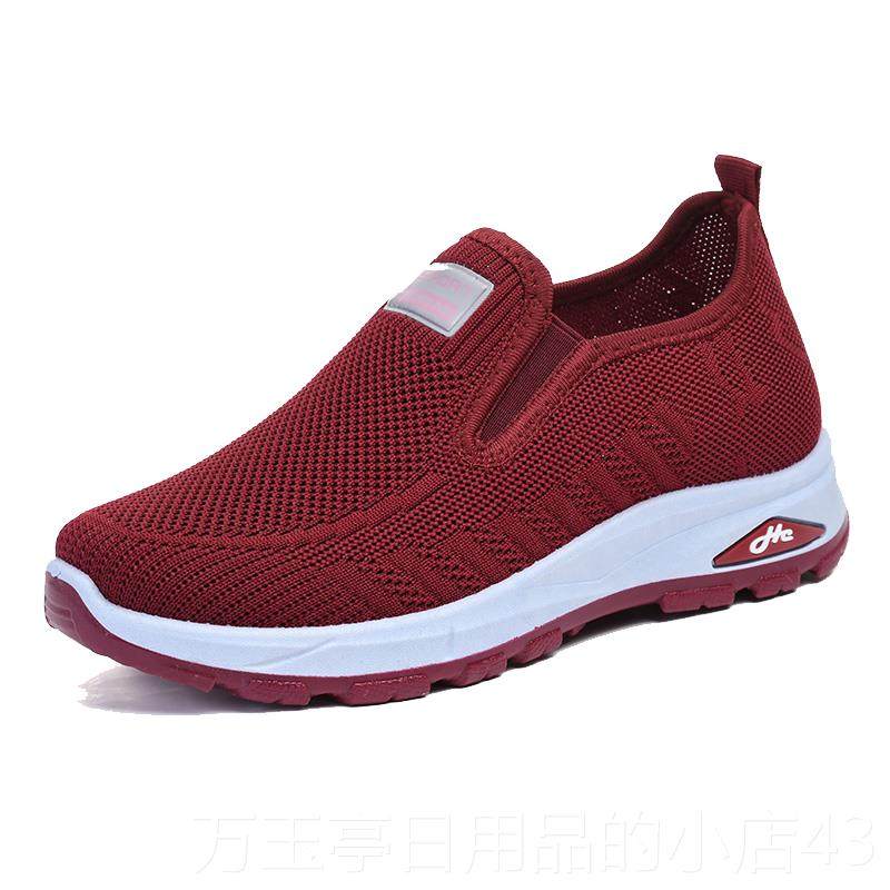 高档鞋滑老北京布鞋女春秋中老年适妈妈一脚舒蹬平底单鞋防软底奶,淘宝优惠券,粉丝福利购,淘宝优惠卷