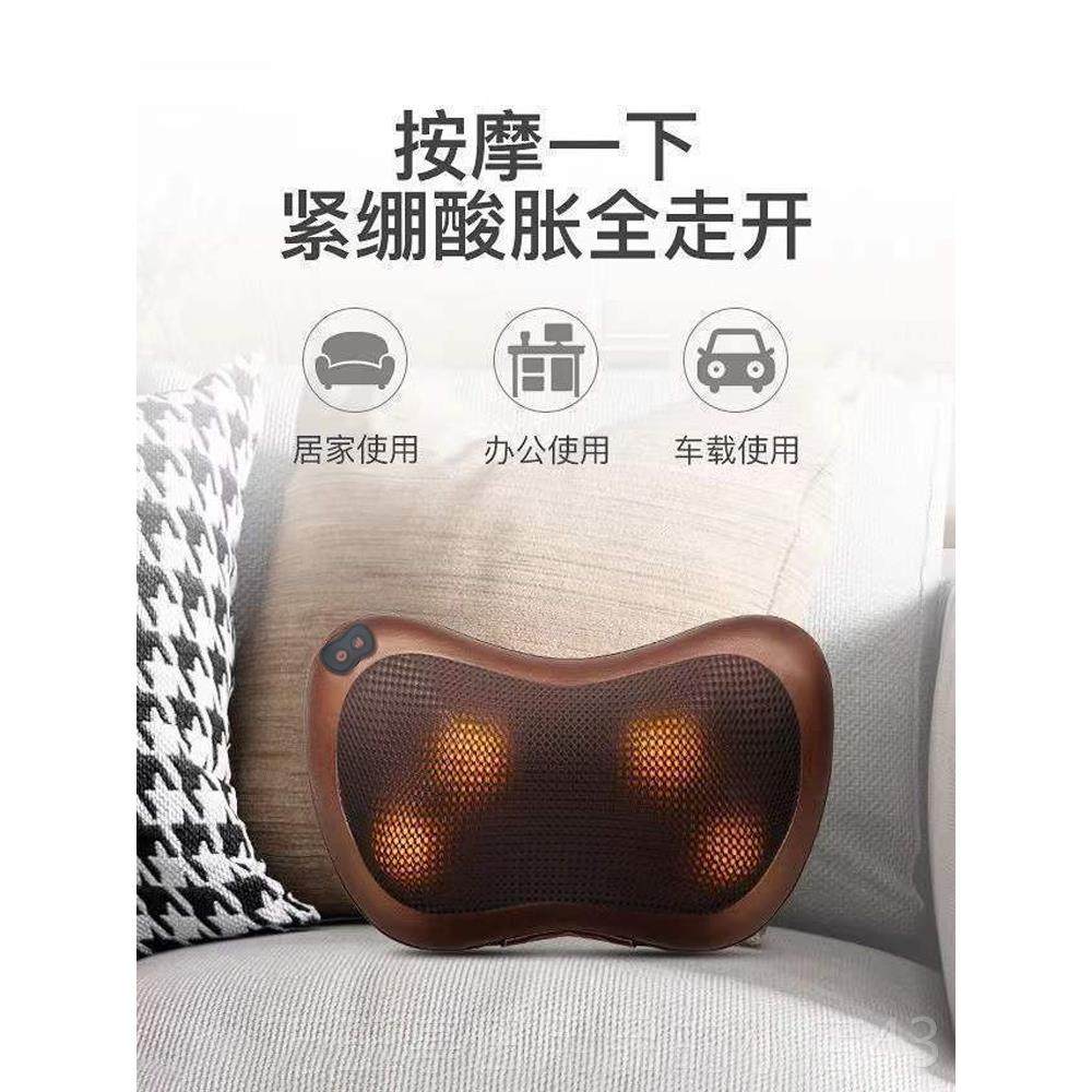 高档按器用颈椎腰部背部按摩靠枕颈摩部脖子揉捏推拿家按摩礼仪物,淘宝优惠券,粉丝福利购,淘宝优惠卷