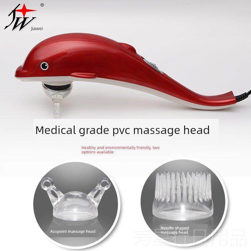 正品佳威J6w-a按摩锤海豚多功能按摩器颈颈椎全身C按腰摩锤,淘宝优惠券,粉丝福利购,淘宝优惠卷
