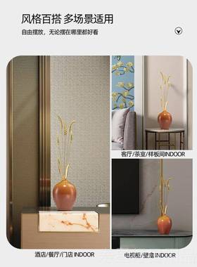 正品岁岁安麦穗铜摆件现轻奢客厅玄关电视柜代壁龛平竖高软装级高