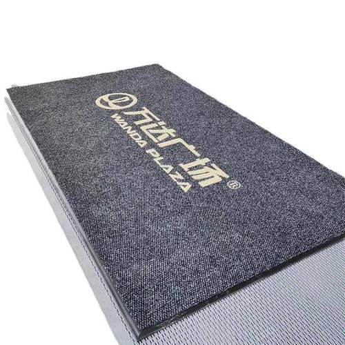 商用酒大门口入户门地垫家门垫进门外蹭土防滑BLW-XD脚垫用地毯门 - 图3