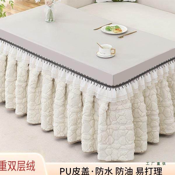 火炉罩套长方形电炉罩加绒加厚罩电烤烤桌茶几F9969MT7桌套罩烤火,淘宝优惠券,粉丝福利购,淘宝优惠卷